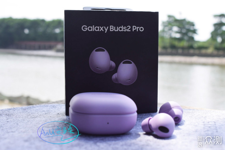 三星Galaxy Buds2 Pro ：有颜、降噪&好音质_新浪众测