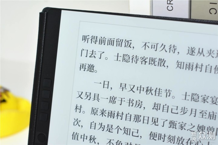 汉王N10手写电纸本评测：屏薄如纸，支持手写_新浪众测