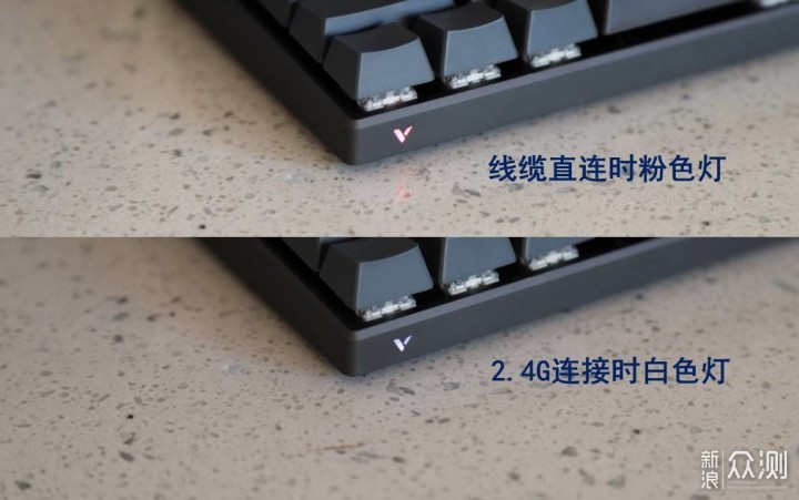 打造简洁桌面利器，84键雷柏V700-8A机械键盘_新浪众测