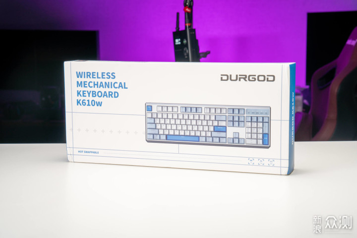目前最好的杜伽键盘，K610W开箱_新浪众测