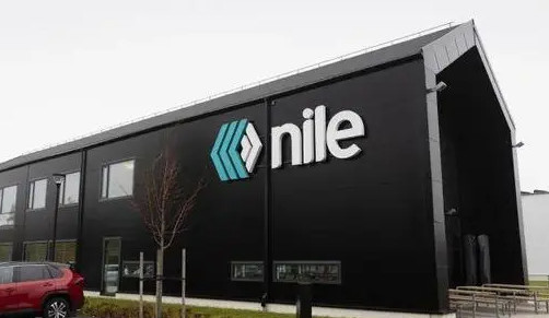 Nile集团瑞典总部