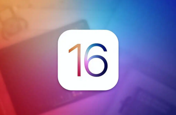 苹果iOS 16.1.1正式版发布