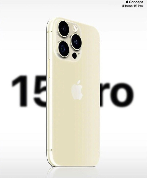 iPhone 15 Pro全新概念图告别纯直边