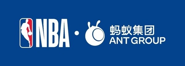 NBA中国与蚂蚁集团开启全面战略合作