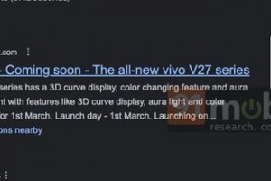 3月1日发布！vivo V27系列实拍曝光：阳光下可以变色