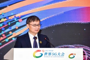 双轮驱动助发展：2022世界5G大会-半导体材料产业创新研讨会成功举办